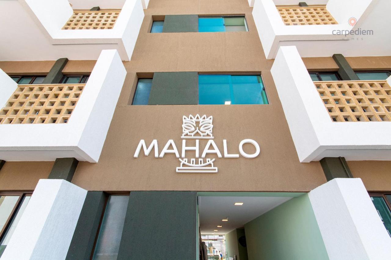 Apartamento Mana Beach Experience Muro Alto - #a209 Por Carpediem Pôrto das Galinhas