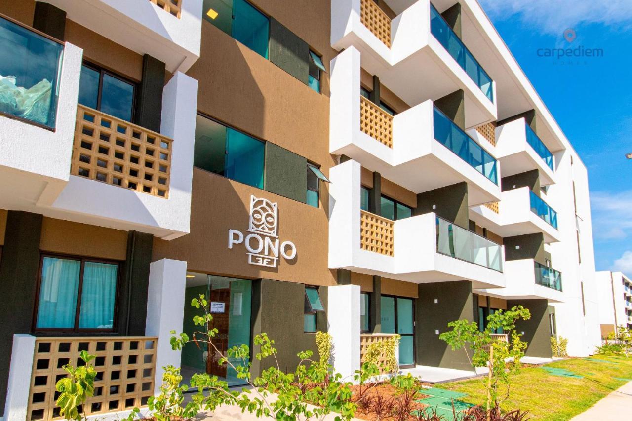 Mana Beach Experience Muro Alto - #a209 Por Carpediem Pôrto das Galinhas